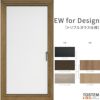 縦すべり出し窓 06005 EW for Design (TG) W640×H570mm 樹脂サッシ 窓 アングル付 アルゴンガス トリプルガラス リクシル LIXIL ＥＷ 樹脂サッシ 断熱 樹脂窓 住宅 オール 樹脂サッシ おたすけ リフォーム DIY