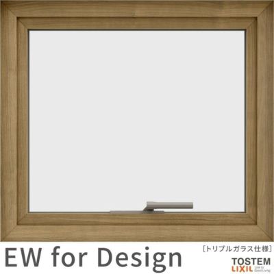 樹脂窓 EW FIX窓 069043 EW for Design (TG) W730×H500mm 樹脂サッシ
