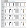 【オーダーサイズ 】リクシル ラシッサD パレット 室内引戸 上吊方式 引込み戸 標準タイプ APUHK-LGH ノンケーシング枠 Ｗ1188～1992㎜×Ｈ1750～2425㎜ 6枚目