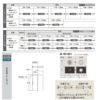 【オーダーサイズ 】リクシル ラシッサD パレット上吊方式 引込み戸 トイレタイプ APUHL-LAA ノンケーシング枠 Ｗ1188～1992㎜×Ｈ1750～2425㎜ 4枚目