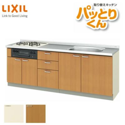 システムキッチン フロアユニット W2200mm 間口220cm GKシリーズ GK-U-220 LIXIL/リクシル 取り換えキッチン パッとりくん 交換 リフォーム用キッチン 流し台