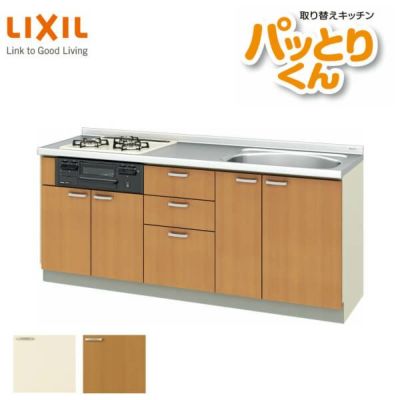 システムキッチン フロアユニット W1900mm 間口190cm GKシリーズ GK-U-190 LIXIL/リクシル 取り換えキッチン パッとりくん 交換 リフォーム用キッチン 流し台