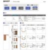 【オーダーサイズ 】リクシル ラシッサD パレット 室内引戸 アウトセット方式 片引戸 標準タイプ APAK-LAA DW540?990×DH1700?2368mm 3枚目