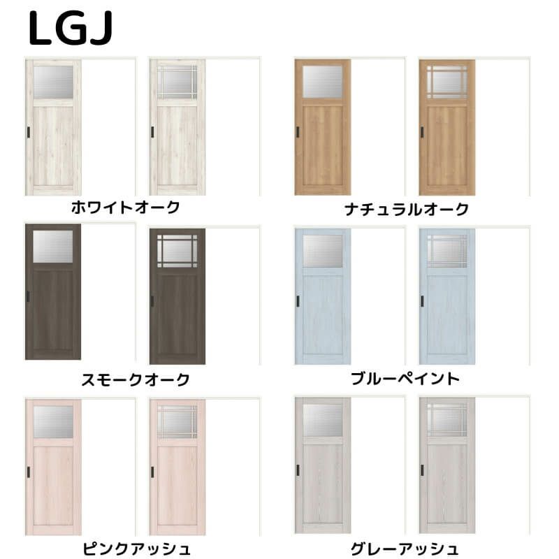 【オーダーサイズ 】リクシル ラシッサD パレット 可動間仕切り 引戸上吊方式 片引戸 標準タイプ APMKH-LGJ ノンケーシング枠 Ｗ1092～1992mm×Ｈ1750～2425mm 2枚目