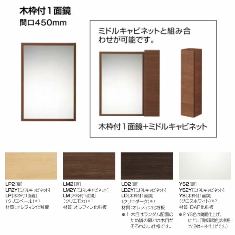 000000128972-03-l.jpg?t=