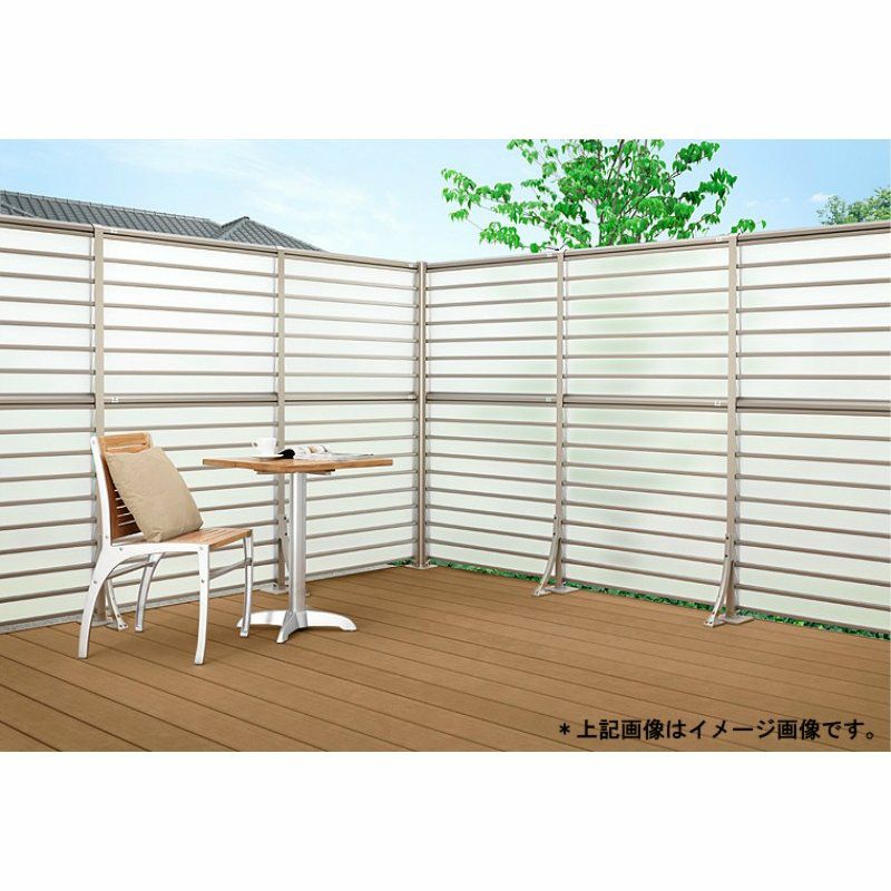 フェンス LIXIL サニーブリーズフェンス S型＜採光タイプ＞ 間仕切りタイプ(二段施工) T-16 本体 上段T-8(S型)/下段T-8(A型) 1000×1554mm