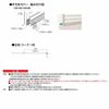 フェンス LIXIL サニーブリーズフェンス A型＜アルミタイプ＞ 間仕切りタイプ T-8 本体 1000×800mm 5枚目