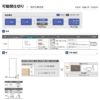 【オーダーサイズ 】リクシル ラシッサD パレット 可動間仕切り 引戸上吊方式 引違い戸 3枚建 APMHT-LGH ノンケーシング枠 Ｗ1604～2954mm×Ｈ1750～2425mm 3枚目