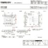 【オーダーサイズ 】リクシル ラシッサD パレット 可動間仕切り 引戸上吊方式 引違い戸 3枚建 APMHT-LGH ケーシング付枠 Ｗ1604～2954mm×Ｈ1750～2425mm 9枚目