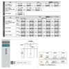 【オーダーサイズ 】リクシル ラシッサD パレット 可動間仕切り 引戸上吊方式 引分け戸 APMWH-LGH ノンケーシング枠 Ｗ2149～3949mm×Ｈ1750～2425mm 4枚目