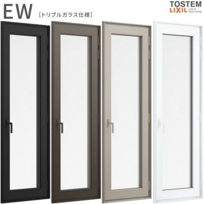 テラスドア06918 EW (TG) W730×H1870mm 樹脂サッシ 窓 アングル付 アルゴンガス ピュアホワイト トリプルガラス リクシル LIXIL ＥＷ 樹脂サッシ 断熱 樹脂窓 住宅 オール 樹脂サッシ おたすけ リフォーム DIY