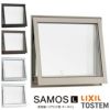 横すべり出し窓 オペレーターハンドル 06003 サーモスL W640×H370mm Low-E複層ガラス LIXIL リクシル アルミサッシ 樹脂サッシ 断熱 樹脂アルミ複合窓 装飾窓 リフォーム DIY 2枚目
