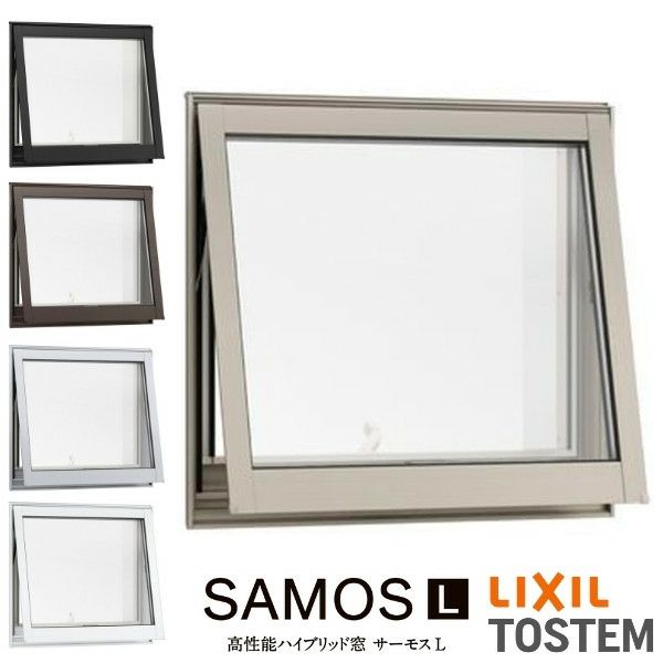 横すべり出し窓 オペレーターハンドル 060057 サーモスL W640×H640mm Low-E複層ガラス LIXIL リクシル アルミサッシ 樹脂サッシ 断熱 樹脂アルミ複合窓 装飾窓 リフォーム DIY 2枚目