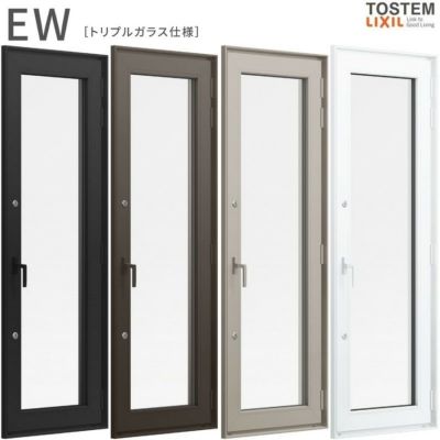 勝手口ドア06018 EW (TG) W640×H1870mm 樹脂サッシ 窓 アングル付 アルゴンガス ピュアホワイト トリプルガラス リクシル LIXIL ＥＷ 樹脂サッシ 断熱 樹脂窓 住宅 オール 樹脂サッシ おたすけ リフォーム DIY