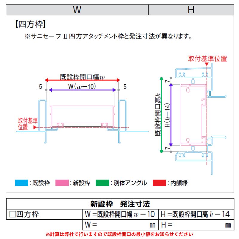 かんたんドアリモ 浴室ドア 2枚折れ戸取替用 四方枠 アタッチメント工法 ガスケット仕様 特注寸法 W幅521～861×H高さ1529～2079mm YKKap 折戸 交換 リフォーム 12枚目