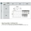 【オーダーサイズ 】リクシル ラシッサD パレット クローゼット 6枚折れ戸 レールタイプ APCF-LAA ケーシング付枠 W1845～2746mm×H1545～2425mm ミラー付/無 4枚目