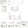 【オーダーサイズ 】リクシル ラシッサD パレット クローゼット 6枚折れ戸 レールタイプ APCF-LAA ケーシング付枠 W1845～2746mm×H1545～2425mm ミラー付/無 8枚目