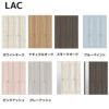 【オーダーサイズ 】リクシル ラシッサD パレット クローゼット 4枚折れ戸 ノンレール APCF-LAC ノンケーシング枠 W1045～1844mm×H1545～2425mm ミラー付/無 2枚目