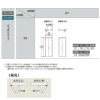 【オーダーサイズ 】リクシル ラシッサD パレット クローゼット 2枚折れ戸 すっきりタイプ APCD-LAA ノンケーシング枠 W517～917mm×H1518～2425mm ミラー付/無 4枚目