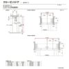 【オーダーサイズ 】リクシル ラシッサD パレット クローゼット 2枚折れ戸 すっきりタイプ APCD-LAA ノンケーシング枠 W517～917mm×H1518～2425mm ミラー付/無 8枚目