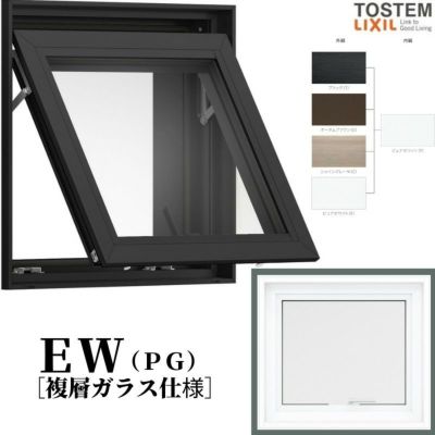 横すべり出し窓 069033 EW (PG) W730×H400mm 樹脂サッシ 窓 複層ガラス リクシル LIXIL ＥＷ リフォーム DIY