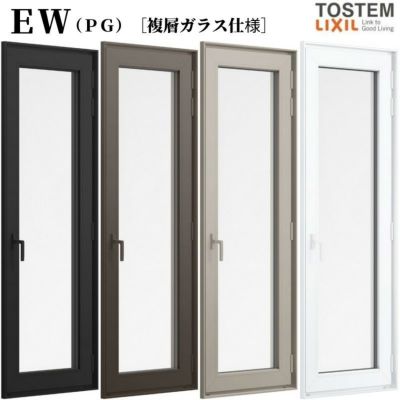 テラスドア 07418 EW (PG) W780×H1870mm 樹脂サッシ 窓 複層ガラス リクシル LIXIL ＥＷ リフォーム DIY