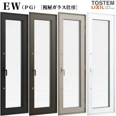 FIX窓 06018 セレクトサッシPG W640×H1830 mm LIXIL テラス FIX窓 06018 セレクトサッシPG W640×H1830 mm LIXIL テラス