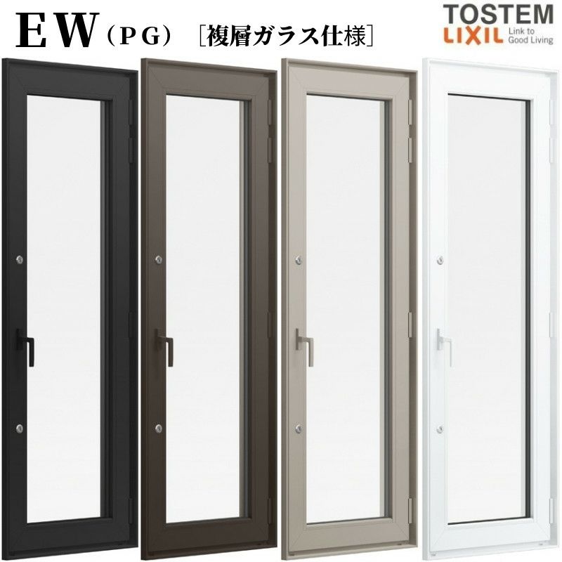 Masa⭐ 　2点購入用　グレー　ブラウン 勝手口ドア 一枚ガラス 07422 EW (PG) W780×H2270mm 樹脂サッシ
