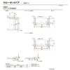 【オーダーサイズ 】リクシル ラシッサD パレット クローゼットドア 片開き戸 APCS-LAA ノンケーシング枠 標準タイプ W302～619mm×H1823～2425mm 8枚目