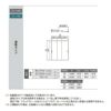 【オーダーサイズ 】リクシル ラシッサD パレット クローゼットドア 連動タイプ APCR-LAA ノンケーシング枠 W1258～1644mm×H2024～2425mm 4枚目