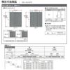 【オーダーサイズ 】リクシル ラシッサD パレット クローゼットドア 連動タイプ APCR-LAA ノンケーシング枠 W1258～1644mm×H2024～2425mm 7枚目