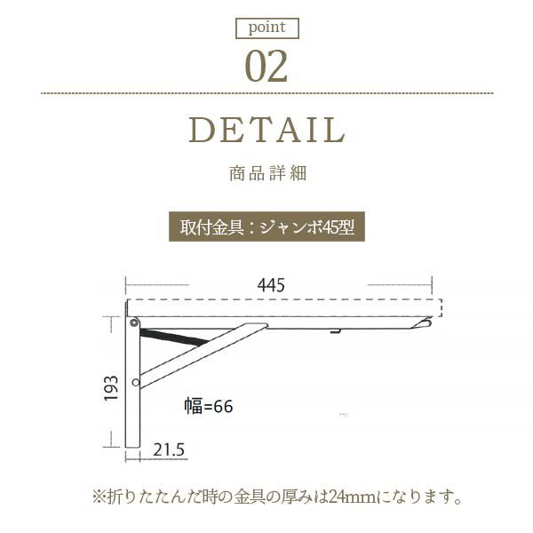 壁掛けテーブル 折りたたみテーブル W85×D50×T1.8cm 耐荷重100kg サイドテーブル 作業台 パソコンデスク 机 省スペース カウンターテーブル リフォーム DIY 3枚目