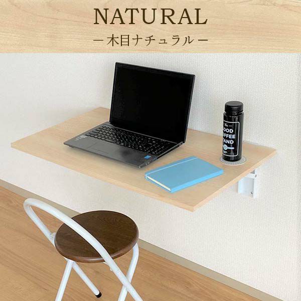 壁掛けテーブル 折りたたみテーブル W85×D50×T1.8cm 耐荷重100kg サイドテーブル 作業台 パソコンデスク 机 省スペース カウンターテーブル リフォーム DIY 9枚目