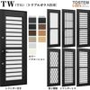 採風勝手口ドア 06020 TW (TG) W640×H2030mm トリプルガラス 樹脂サッシ アルミサッシ 複合窓 勝手口 裏口 ドア ＴＷ ハイブリッドサッシ LIXIL リクシル TOSTEM トステム 断熱 窓 サッシ 住宅 家 おたすけ リフォーム DIY