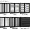 面格子付引き違い窓 06003 TW (TG) W640×H370mm トリプルガラス 樹脂サッシ アルミサッシ 複合窓 2枚建 引違い窓 ＴＷ ハイブリッドサッシ LIXIL リクシル TOSTEM トステム 断熱 窓 サッシ 住宅 家 おたすけ リフォーム DIY 2枚目