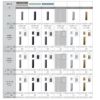 【オーダーサイズ 】リクシル ラシッサD ラテオ 天井埋込方式 片引戸 標準タイプ ALTK-LAA Ｗ1052～1952㎜×Ｈ1720～2400㎜ 6枚目