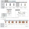 【オーダーサイズ 】リクシル ラシッサD ラテオ 可動間仕切り 引違い戸 2枚建 ALMHH-LGM ノンケーシング枠 Ｗ1092～1992mm×Ｈ1750～2425mm 7枚目