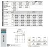 【オーダーサイズ 】リクシル ラシッサD ラテオ 可動間仕切り 引違い戸 3枚建 ALMHT-LGA ノンケーシング枠 Ｗ1604～2954mm×Ｈ1750～2425mm 4枚目