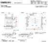 【オーダーサイズ 】リクシル ラシッサD ラテオ 可動間仕切り 引違い戸 3枚建 ALMHT-LGA ノンケーシング枠 Ｗ1604～2954mm×Ｈ1750～2425mm 9枚目