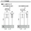 エクスポスト ヴェール 壁付け・ポール建兼用 前取り出し・後取り出し選択可 LIXIL リクシル 郵便ポスト DIY 8枚目