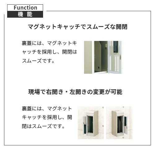 メーカー修理対応有》【無料☆特典付】LIXIL エクスポスト メーカー修理対応有》【無料☆特典付】LIXIL エクスポスト