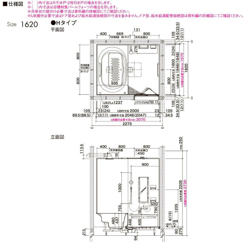 000000133051-02-l.jpg?t=