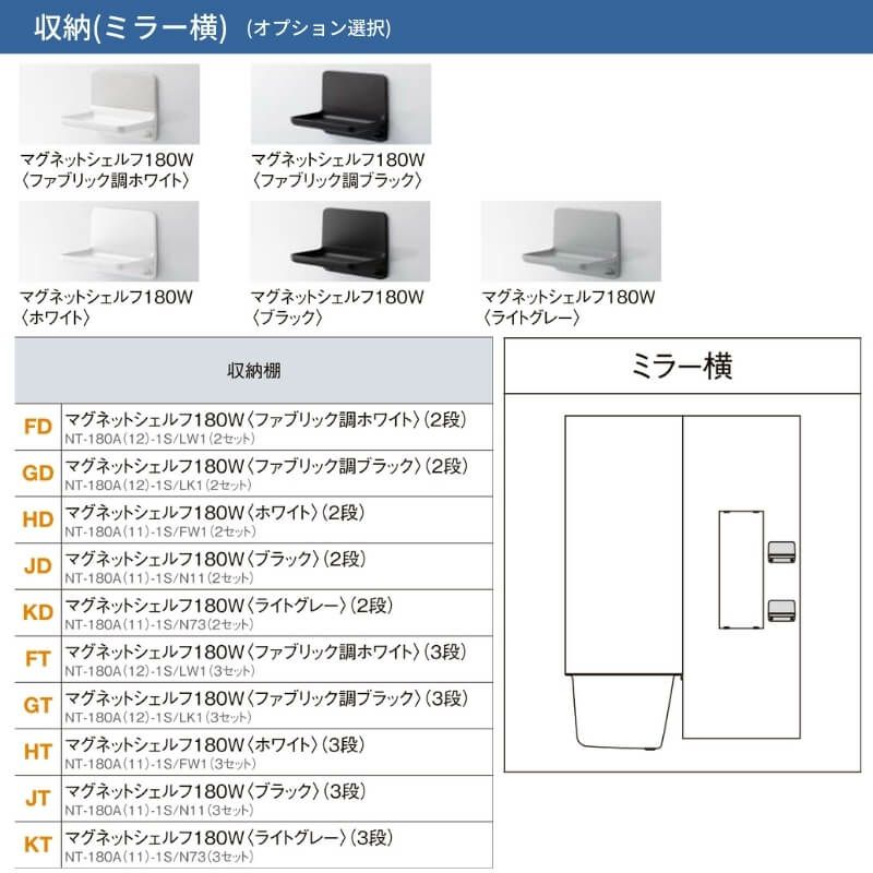 システムバスルーム リデア Cタイプ S1216(0.75坪)サイズ 1200 システムバスルーム リデア Cタイプ S1216(0.75坪)サイズ 1200