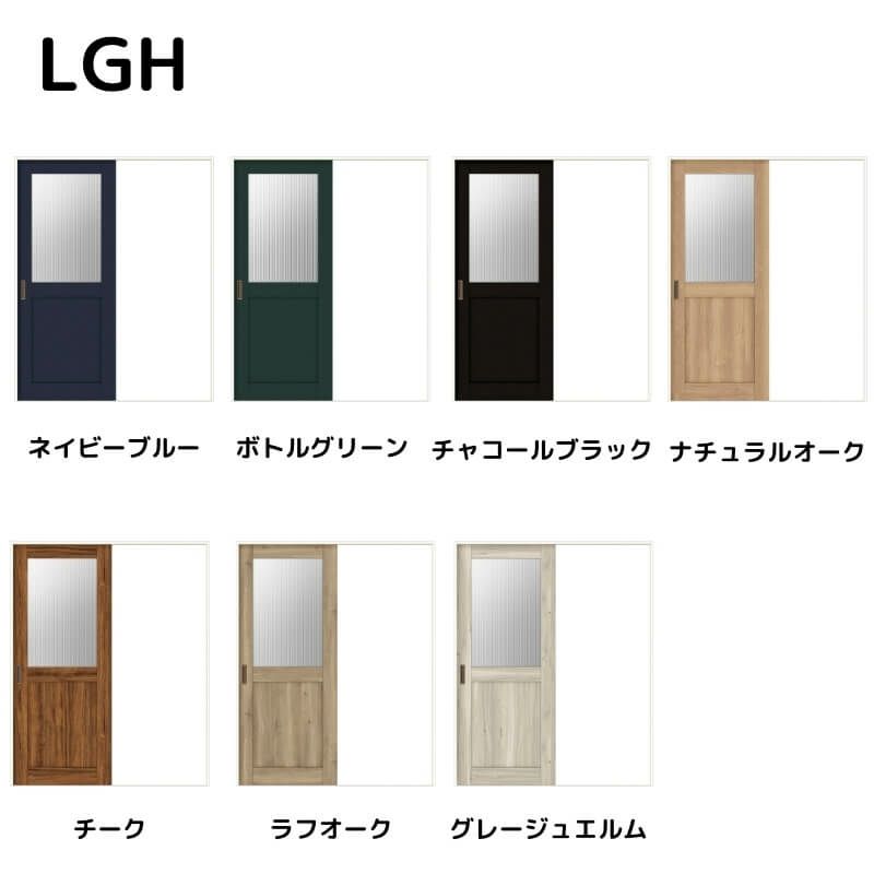 【オーダーサイズ 】リクシル ラシッサD ヴィンティア Ｖレール方式 片引戸 標準タイプ AVKH-LGH ケーシング付枠 Ｗ1188～1992mm×Ｈ1728～2425mm 2枚目