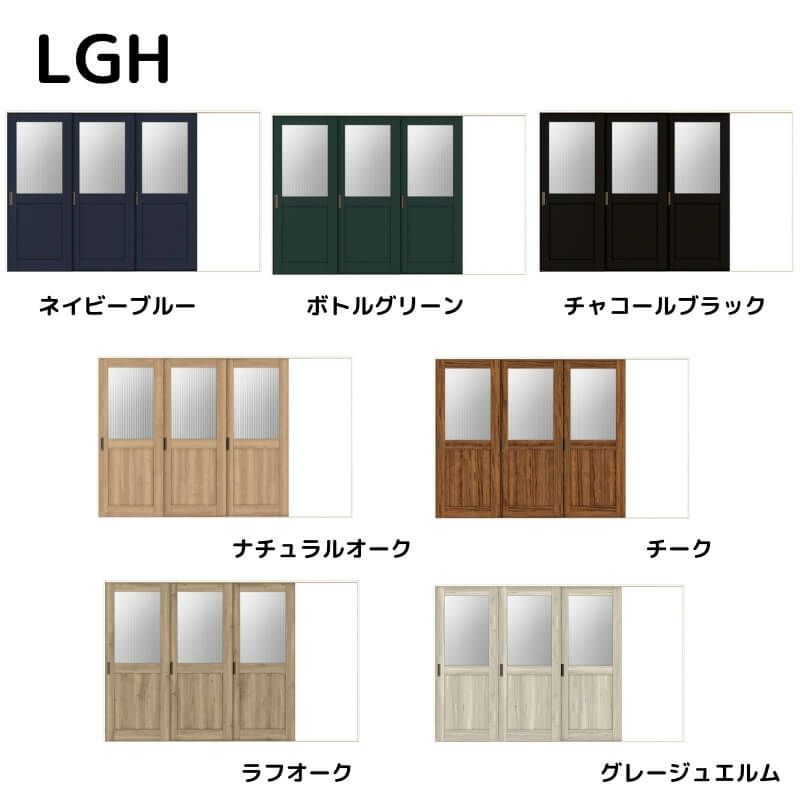 【オーダーサイズ 】リクシル ラシッサD ヴィンティア Ｖレール方式 片引戸 3枚建 AVKT-LGH ノンケーシング枠 Ｗ2308～3916mm×Ｈ1728～2425mm 2枚目