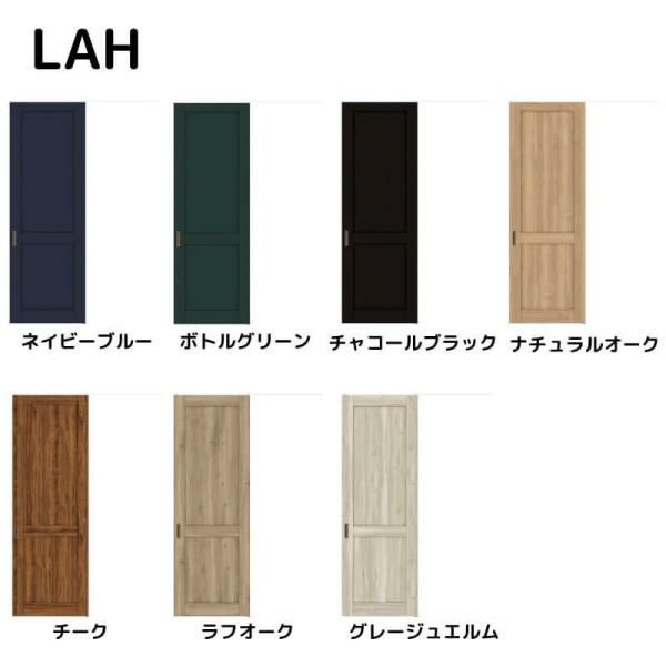 オーダーサイズ 】リクシル ラシッサD ヴィンティア 天井埋込方式 片