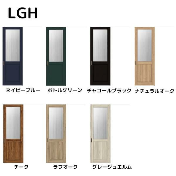 オーダーサイズ 】リクシル ラシッサD ヴィンティア 天井埋込 オーダーサイズ 】リクシル ラシッサD ヴィンティア 天井埋込