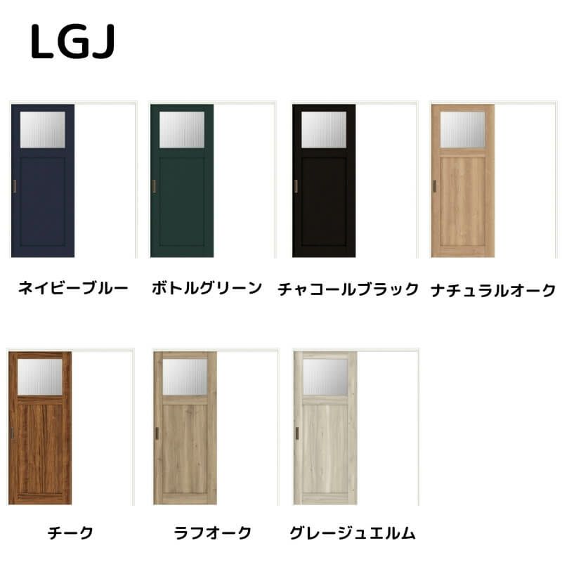 【オーダーサイズ 】リクシル ラシッサD ヴィンティア 可動間仕切り 片引戸 標準タイプ AVMKH-LGJ ケーシング付枠 Ｗ1092～1992㎜×Ｈ1750～2425㎜ 2枚目