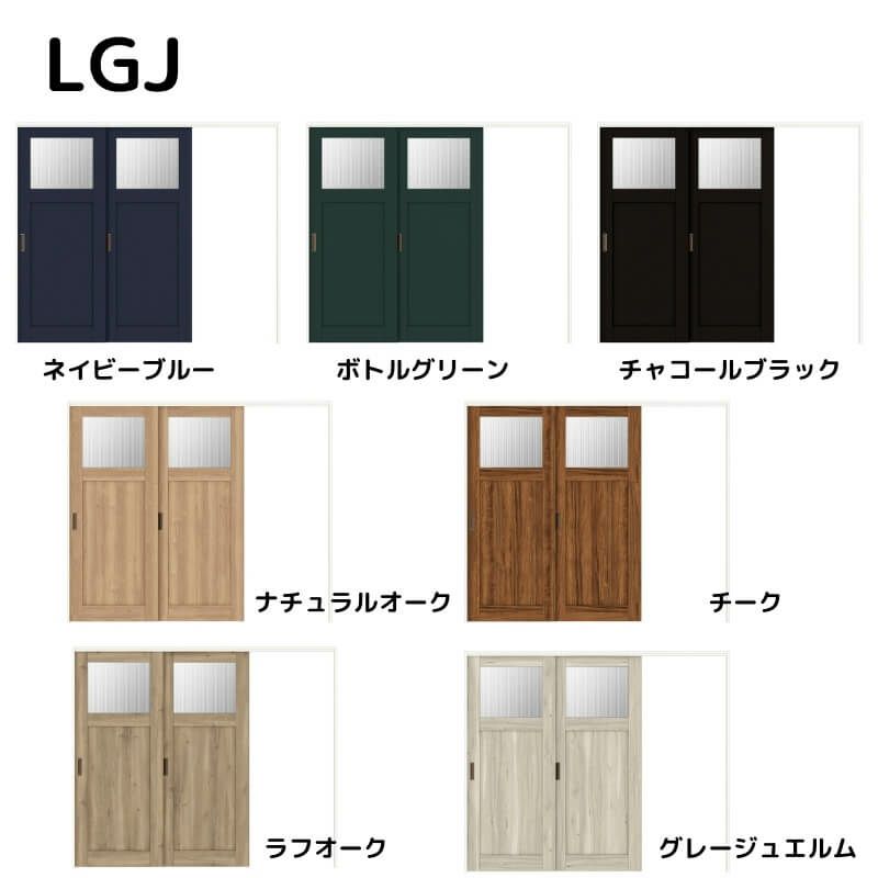 【オーダーサイズ 】リクシル ラシッサD ヴィンティア 可動間仕切り 片引戸 2枚建 AVMKD-LGJ ノンケーシング枠 Ｗ1604～2954mm×Ｈ1750～2425mm 2枚目