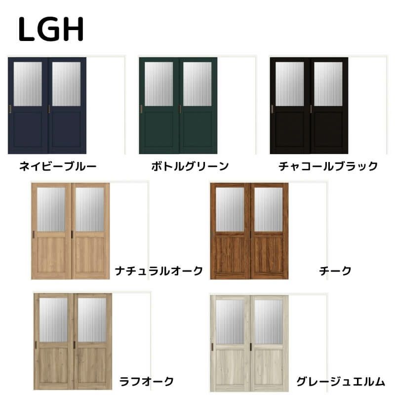 【オーダーサイズ 】リクシル ラシッサD ヴィンティア 可動間仕切り 片引戸 2枚建 AVMKD-LGH ケーシング付枠 Ｗ1604～2954mm×Ｈ1750～2425mm 2枚目